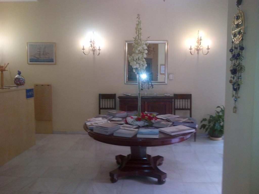 Efplias Hotel Apartments Pire Dış mekan fotoğraf