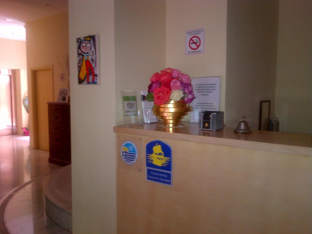 Efplias Hotel Apartments Pire Dış mekan fotoğraf
