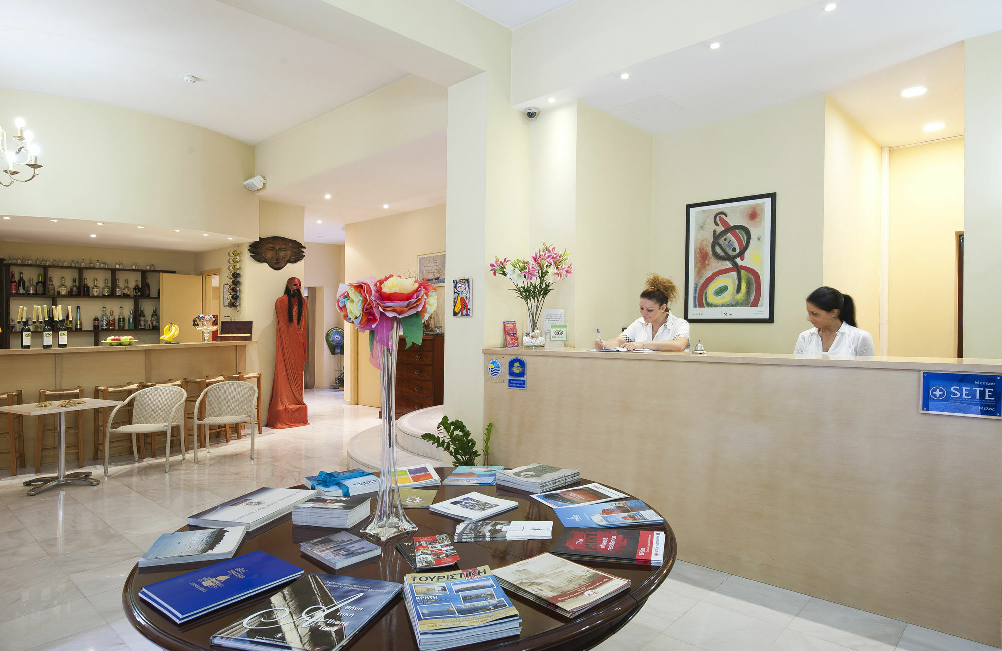 Efplias Hotel Apartments Pire Dış mekan fotoğraf