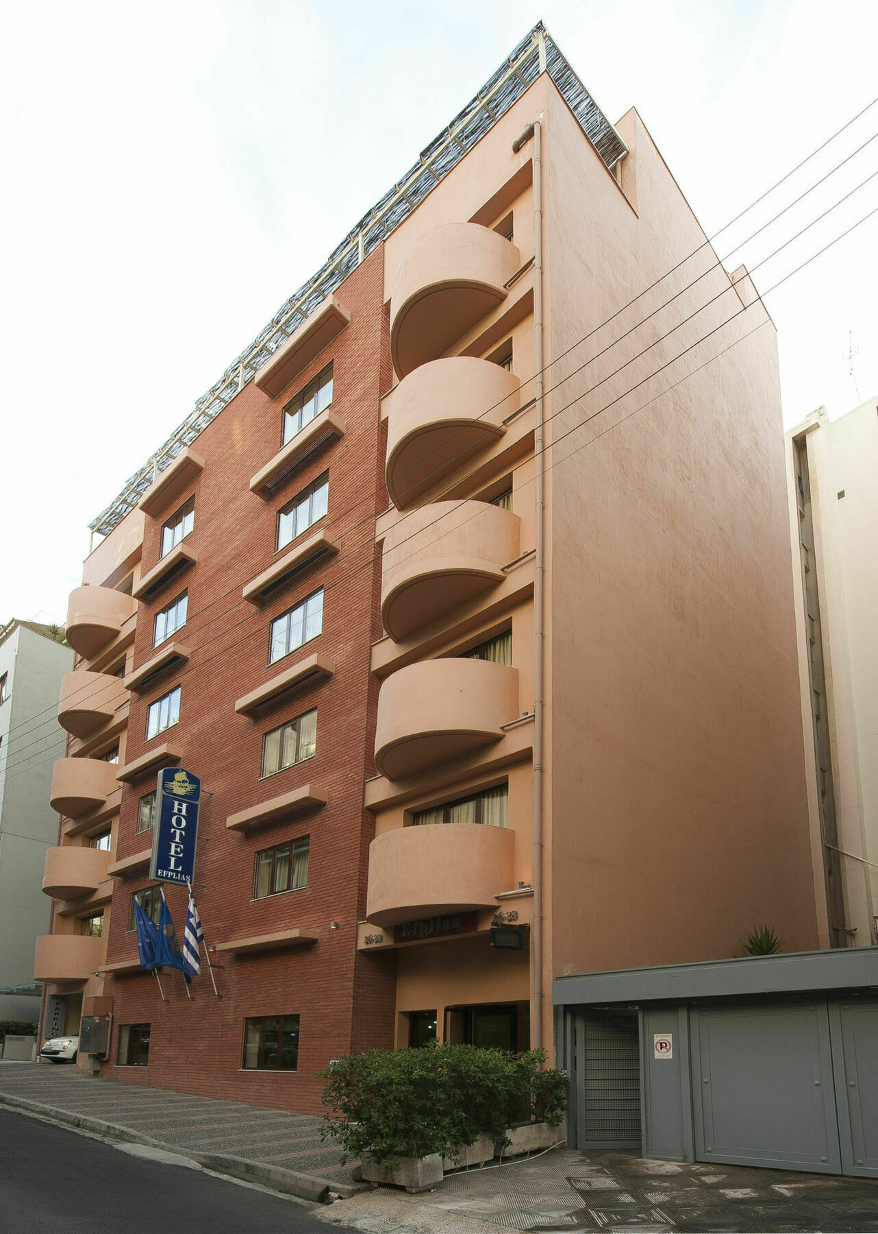 Efplias Hotel Apartments Pire Dış mekan fotoğraf